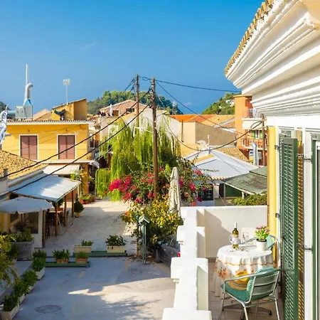 Niki Ena * Λάκκα