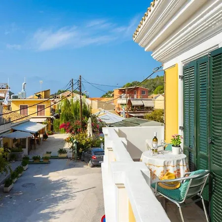 Niki Ena Διαμέρισμα