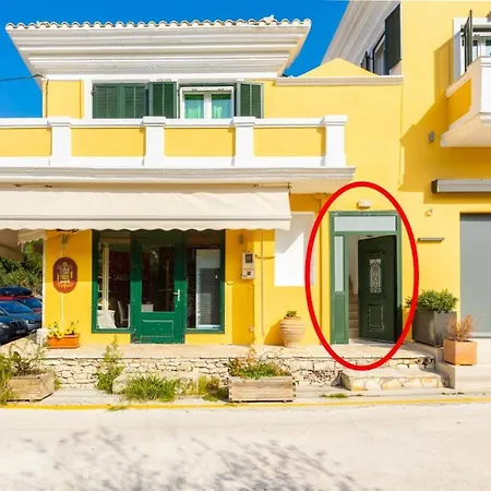 Niki Ena * Λάκκα